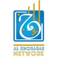AL KHOBARAE NETWORK logo - Similar company to Elwa Solutions