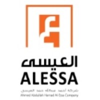 Ahmed Abdullah Hamad Al Essa Company logo - Similar company to Oppolia
