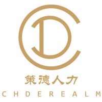 上海策德人力资源有限公司 logo - Similar company to Nassau Library System