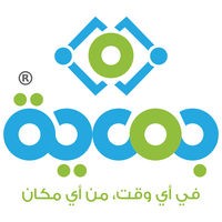 منصة جمعية logo - Similar company to Elwafa Health Care Association | جمعية الوفاء للرعاية الصحية