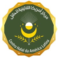 Centro Halal da América Latina - مركز أمريكا اللاتينية للحلال logo - Similar company to Siilhalal Brazil