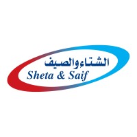 Sheta & Saif logo - Similar company to Alsaif Gallery