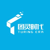 Chengdu Turing Era Technology Co., Ltd. logo - Similar company to Cabek Srl Industry Experts