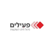 Peilim Portfolio Management logo - Similar company to Orad Ltd
