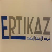 Ertikaz Al-Mutaded Co. logo - Similar company to Gulf Networks