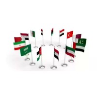 وظائف العالم العربي logo - Similar company to Aurora Holdings, Llc
