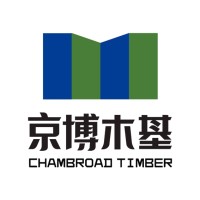 Chambroad Timber logo - Similar company to Welding Machine - Weldmach - Wm