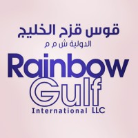 Rainbow Gulf International LLC logo - Similar company to Future Packaging Industries