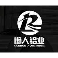 CHONGQING LANREN ALUMINIUM CO., LTD logo - Similar company to I. Schumann & Co., Llc