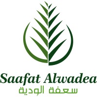Saafat Al Wadea General Trading Co. logo - Similar company to Leaders Guide