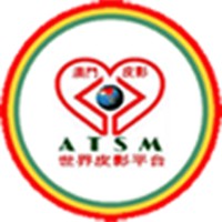 Associação de Teatro de Sombras de Macau logo - Similar company to Enet Macau Ltd.