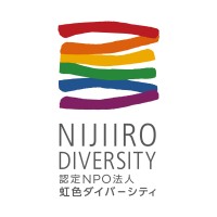 認定NPO法人虹色ダイバーシティ logo - Similar company to 株式会社アバント／Avant Corporation