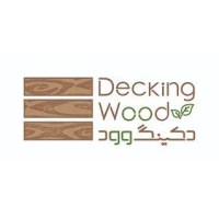 دکینگ وود | Deckingwood logo - Similar company to Spicom