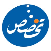 Takhasus تخصص logo - Similar company to Future Creators Company