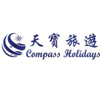 Tianbao Travel Limited logo - Similar company to Compassflights.Com