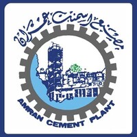 مصنع اسمنت عمران logo - Similar company to مصنع انجاز للرخام والجرانيت المصرى