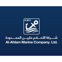 Alahlam Marine logo - Similar company to Cooperative Maritime Business Association - Logistics