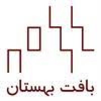 مهندسین مشاور بافت بهستان logo - Similar company to مهندسین مشاور یادنگار زمان