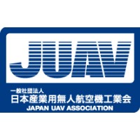 Japan Uav Association (Juav)/ 日本産業用無人航空機工業会