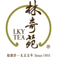 Lam Kie Yuen Tea Company Limited 林奇苑茶行 logo - Similar company to 遊展 Excohk
