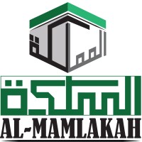 ALMAMLAKAH TOUR & TRAVELS logo - Similar company to Ritz Destination