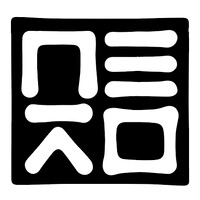 Neko logo - Similar company to Faces By Bae