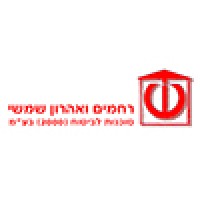 רחמים ואהרון שמשי – סוכנות לביטוח (2000) בע