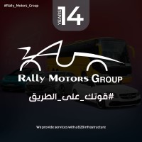 Rally Motors Group logo - Similar company to 7Cylinder