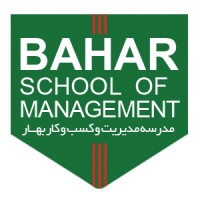 Bahar School Of Management