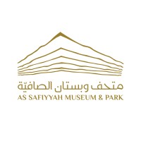 متحف وبستان الصافيّة logo - Similar company to Samaya Investment Company