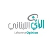 Lebanese opinion SAL logo - Similar company to Business And Statistics Consultancy