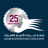Qatari Businesswomen Association (QBWA) logo - Similar company to Sphere Qatar