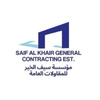 Saif AL Khair General Contracting Est. logo - Similar company to Logiscool Riyadh