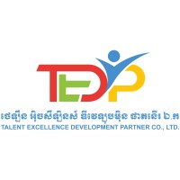 TEDP Business Consulting & Training logo - Similar company to Wealth Mansion