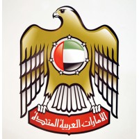 Private Office of His Highness Sheikh Ahmed Bin Obaid Al Maktoum logo - Similar company to Private Shareholders Office