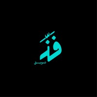 فذ للتسويق الرقمي | FTH Digital Marketing logo - Similar company to Fth | فذ