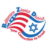 The Baltimore Zionist District logo - Similar company to New Zionist Congress