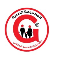 Medical Group - المجموعة الطبية