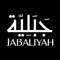 Jabaliyah Coffee logo - Similar company to Jazadco | جازادكو