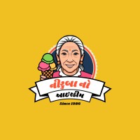 Niruben Ice Cream logo - Similar company to Witty Wizards Design Studio