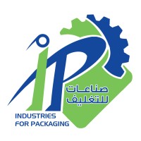 شركة صناعات لمواد التعبئة والتغليف logo - Similar company to Plast Mart Egy