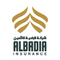AL-Badia Insurance Co. logo - Similar company to Al-Andalus Insurance Co.