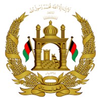 Embassy & Permanent Mission Of Afghanistan In Vienna