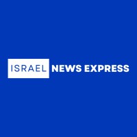 Israel News Express logo - Similar company to Discover India Hub