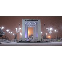 linkedin.com/company/Semnan_University logo - Similar company to Harir Semnan