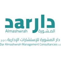 Dar Almashwrah Management Consultancies logo - Similar company to Modern Engineering