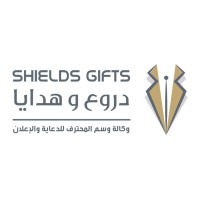 وكالة وسم المحترف للدعاية والاعلان logo - Similar company to وكالة لفيفا للدعاية والاعلان