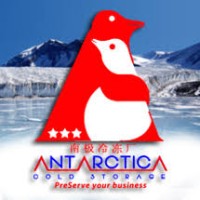 Antarctica Cold Storage logo - Similar company to Antarcold