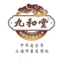 上海九和堂中医药有限公司