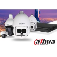 SSTT SpA Camaras de Seguridad Dahua logo - Similar company to Društvo Altra